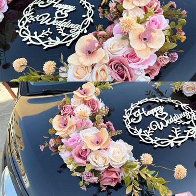 卡婚布奇诺主色系花主装饰车头花结婚车队套装车车婚车JK221654头