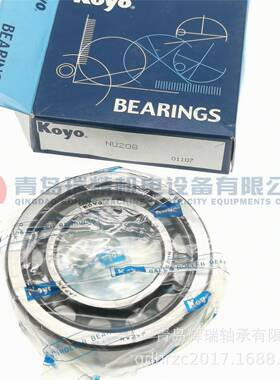 短圆柱滚VGV子轴承0NU2084mmX80mmX81mm