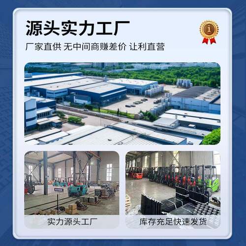 新电动堆高XUU卸车2吨液铅酸锂升电堆垛车1.5吨全款自动装托盘高