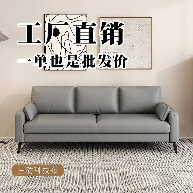 卧室发出装租沙房小户型公HEO寓双人小沙发懒人休客厅服店息区等