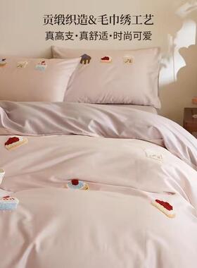 100S贡缎长绒全棉四学件套纯棉生三件套被NMW棉套床单床笠床上式