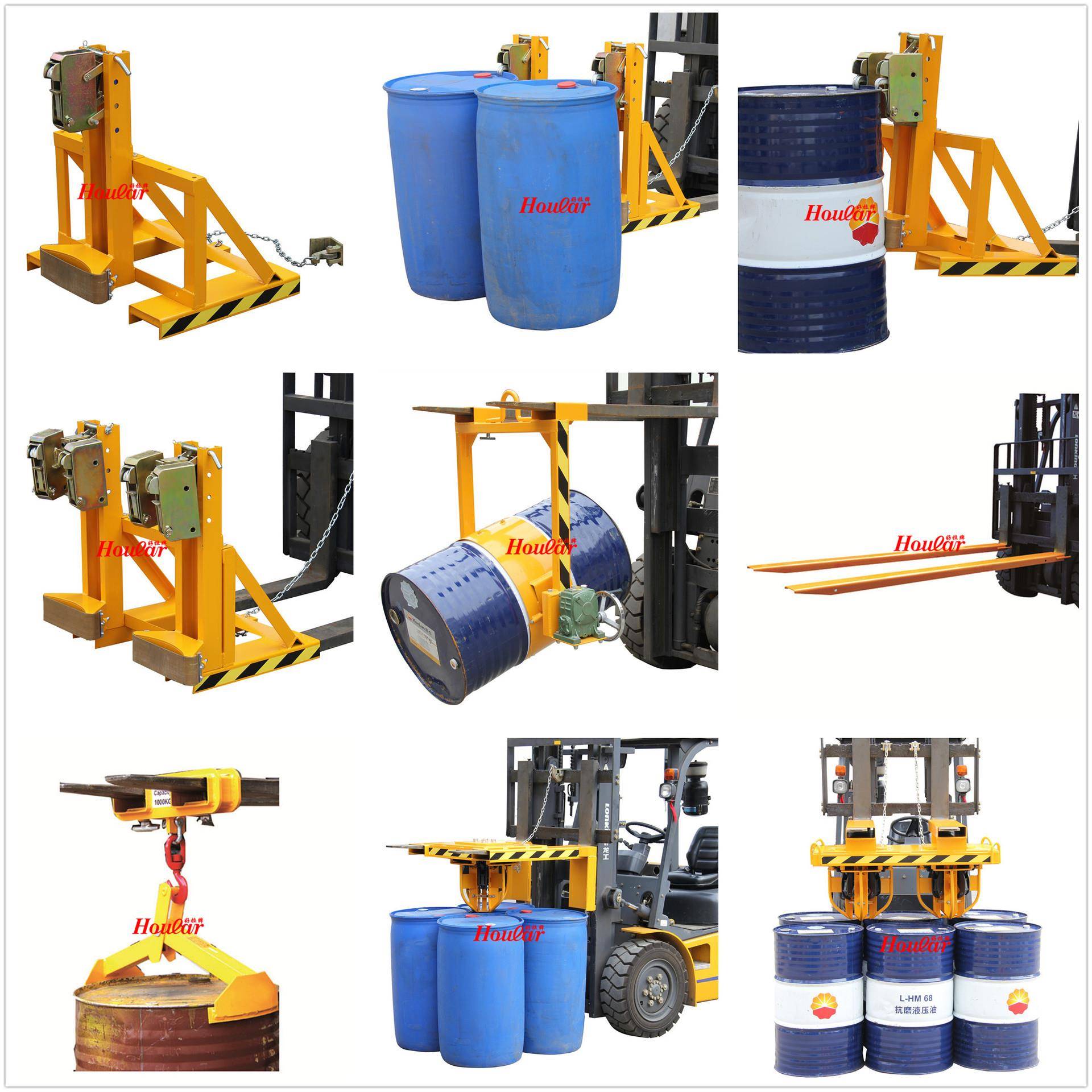 双油D桶夹具DG夹000B叉车重1型油桶鹰嘴油桶夹塑料桶夹-热销G1000