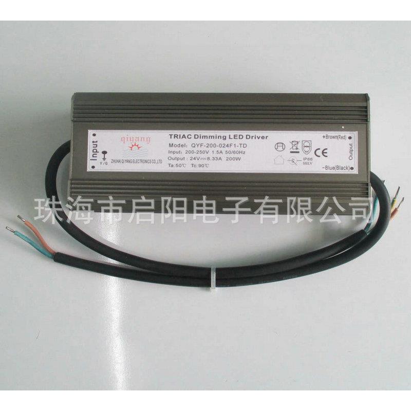 可控硅日光2灯调光930灯带开关源1V电恒压电源LED防开关电水源