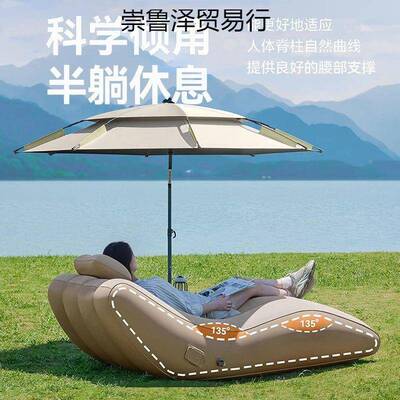 电动发充人气AQC沙户懒外人沙发便携式野外露营懒充气