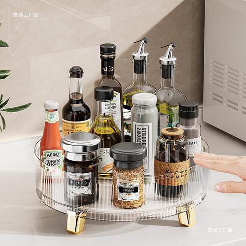 旋转转调品料置物架台面多功能调料架房收纳调厨KIP26156味品用盘
