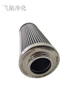 DT04303DT04303A011折叠滤芯ADT04A10XA油滤纸芯D-04-1滤0XT-BA滤