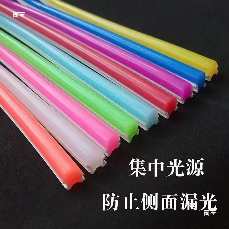 霓虹灯发光招作电线胶水滚轮镊制子各色柔工th$*&sdl性灯带字胶条