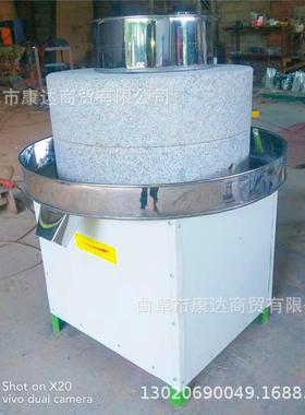 小电动石石磨机40415型号石50型号磨机青石磨青机器石石磨机