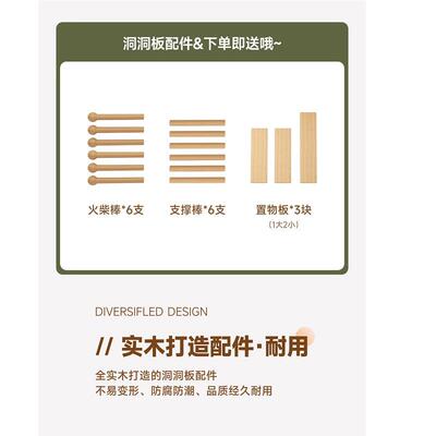 实木洞全洞板置EWR物一架墙上身镜试衣镜墙壁钩门后衣帽架挂体镜