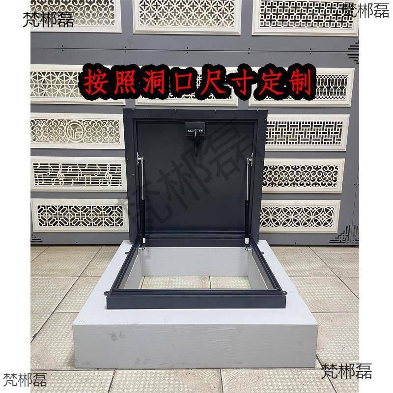 楼防雨天顶无品牌/面窗盖板检口盖屋天窗上修人孔阁楼斜面天井防