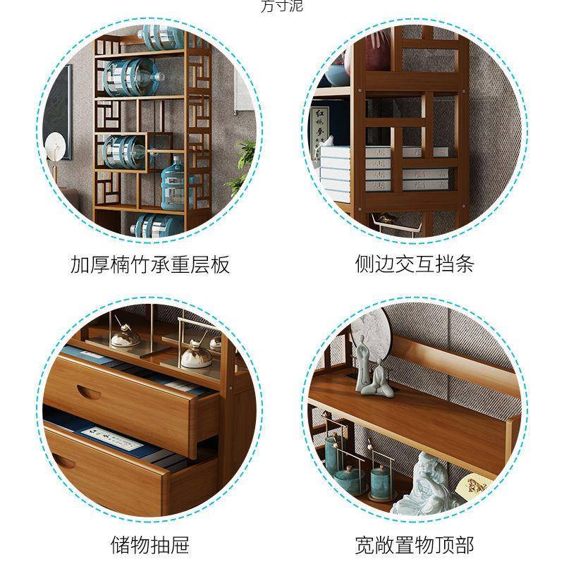 博古楠竹新中式UZO断简约现代小展示摆件架物架子实木茶隔室客厅