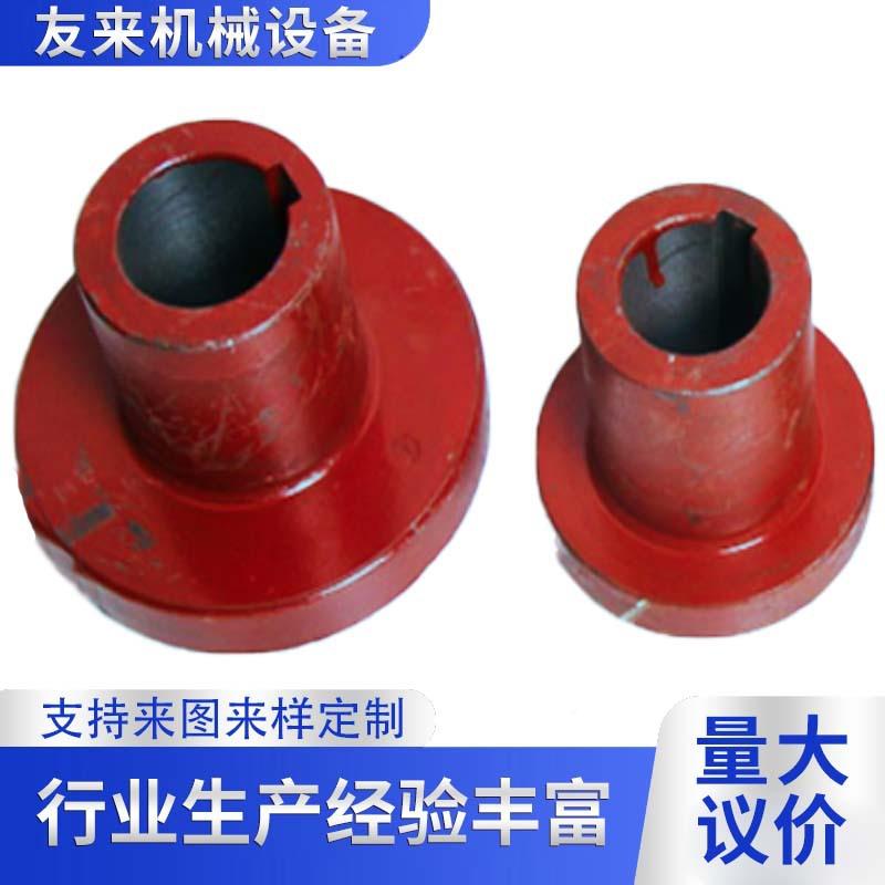 三爪联轴器120-3-76弹性柱联轴水销泵连轴接WWN轮2铸铁大扭矩联器