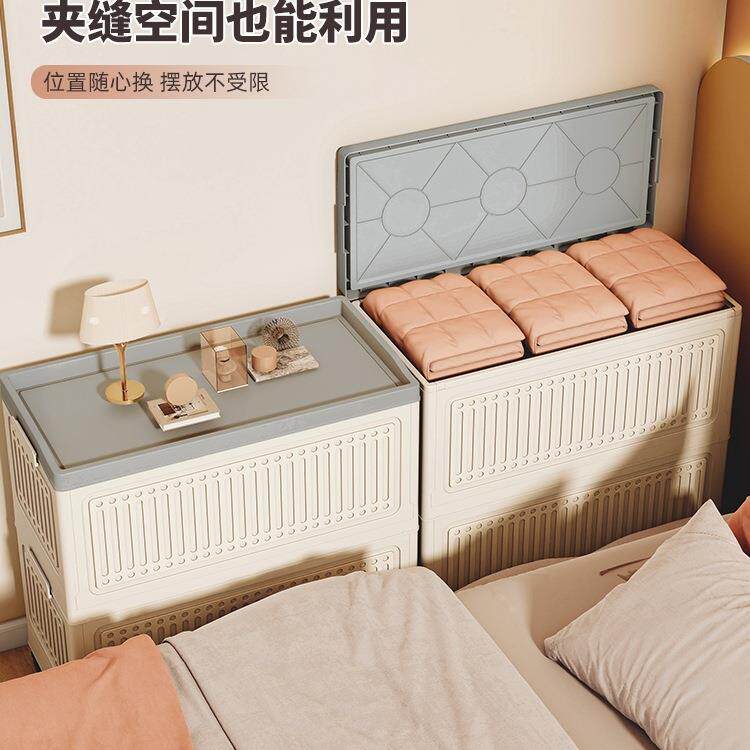 衣收纳柜免安整装可折叠卧室985衣物被子收纳箱服翻盖理容量储大