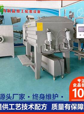 馅100L拌商馅机价用双绞龙真空拌馅机HBX50L格操作视频肉搅拌设备