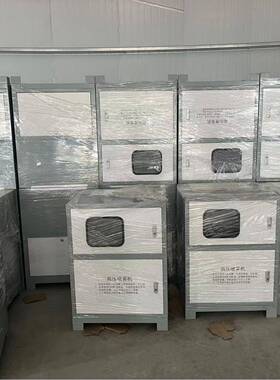 工地围挡喷淋系厂房车间高XNH微雾降设统备煤场料压仓造尘雾机