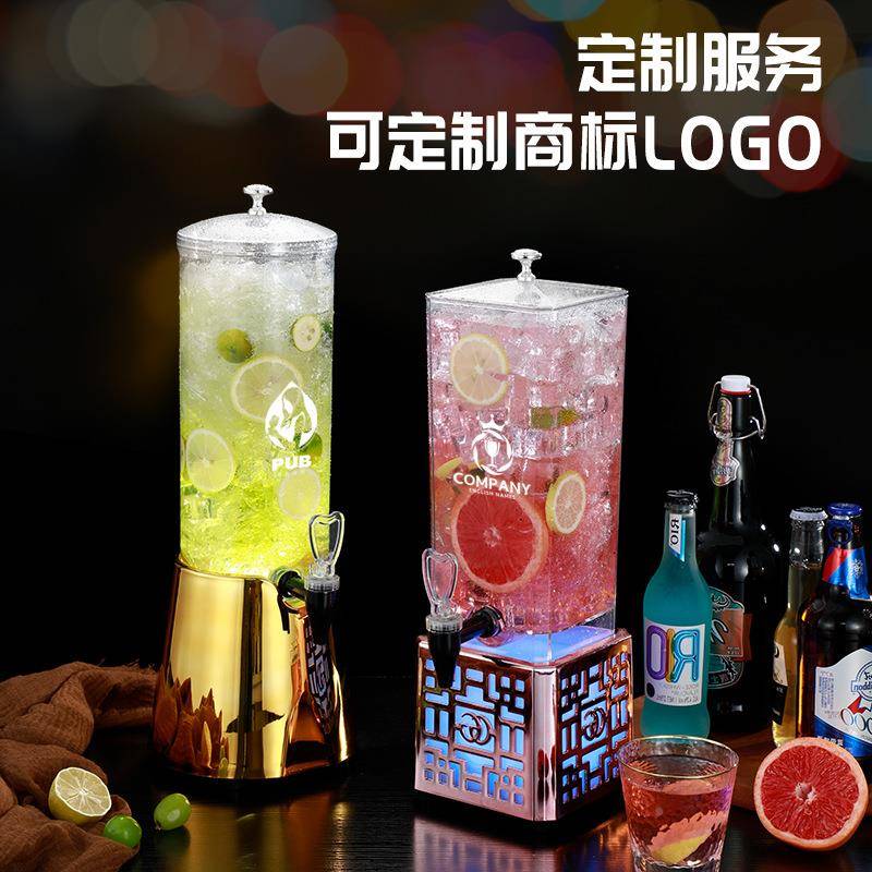 亚克发光酒炮炮酒吧清吧3L啤桶发光酒炮可乐桶力扎啤酒酒网红扎啤