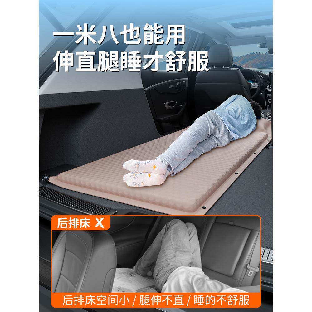 薛莹车载单人车后排充气汽床uv后备单人车载箱找平垫车用床垫床车
