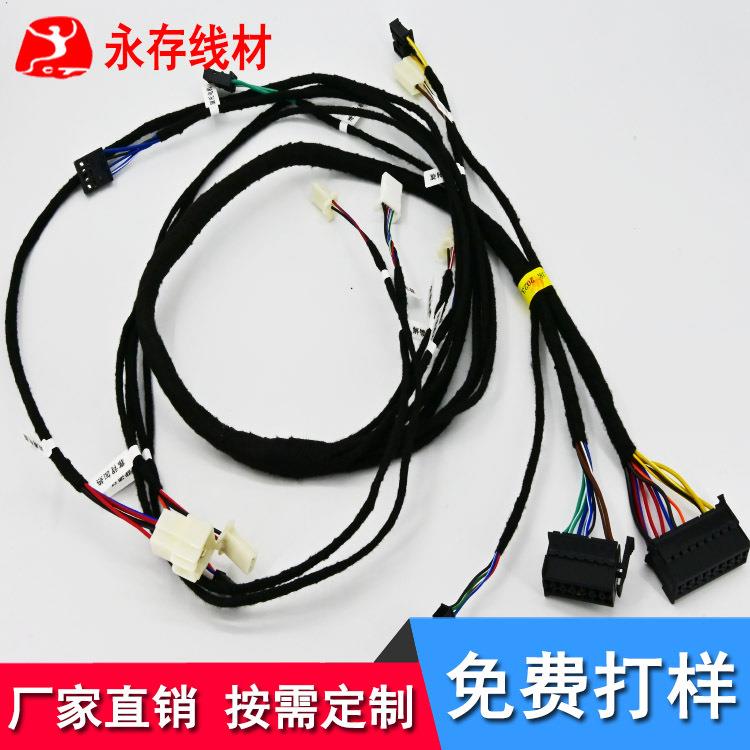汽车JCM椅一通风座散热线束通风散线热按摩三合束