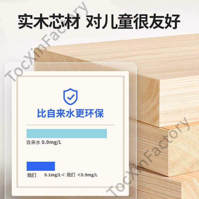 JG1合优乐童学习桌椅套38883装掀背桌可升降桌子实木书书架组P一