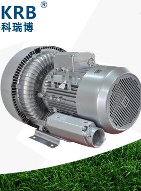 谷物输送食粮探子87524678用低噪音高压力H气B-83201KW旋涡气泵高