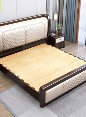 紫金木中高档檀软实木床式包床现代简约床储CGV物婚床