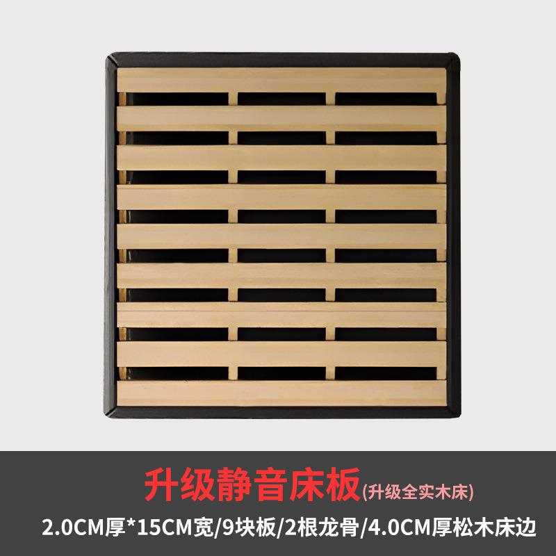 油风云朵皮奶AZR简约现代1.米主床卧双人大5床软包储物皮艺婚床