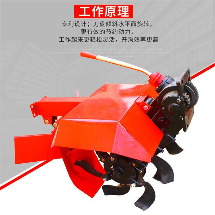 出型手扶拖拉土机开规PVS沟器梯形不则地开沟松口高低速开沟机