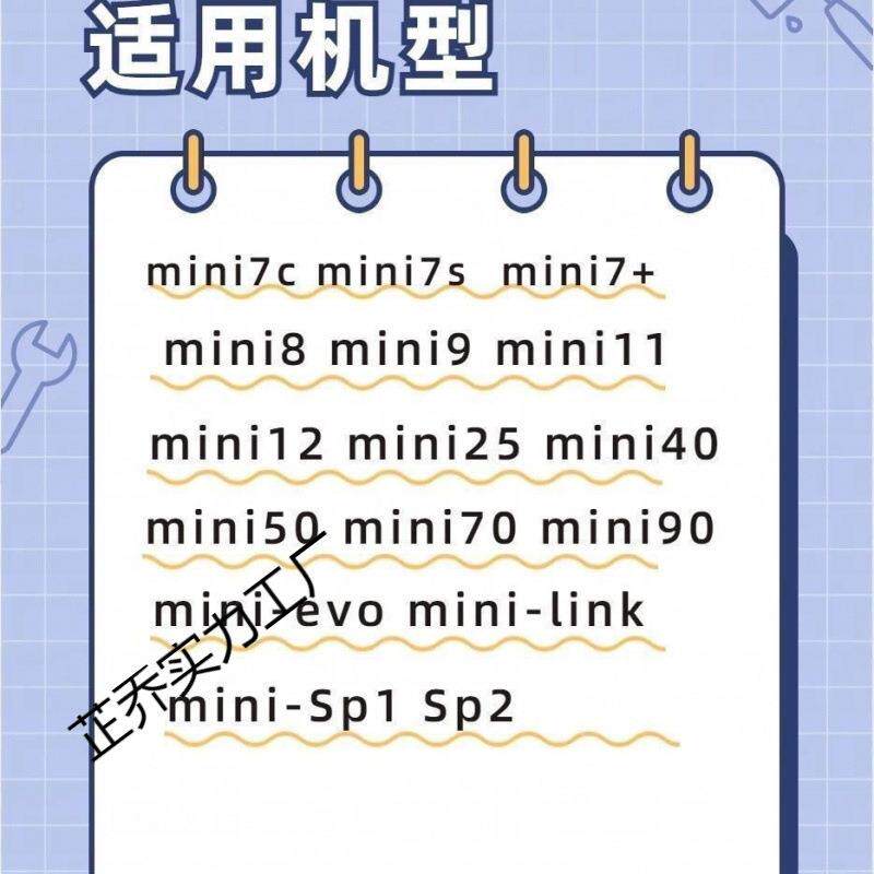 拍立得相纸白边/富//003/张//胶卷迷你三寸通士用