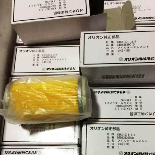 520ORON真空泵过滤器KRX3/KX5/RX6/KRRIX7A/KRKS8