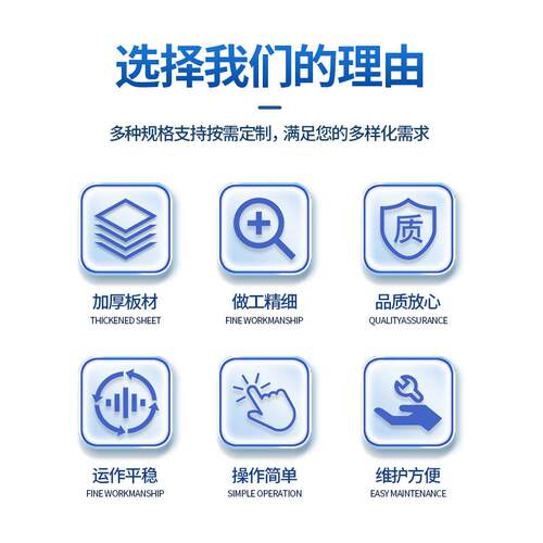 6.3吨电动冲床压力机小台式电动HSD-6.3T自动送料型数控型气动微
