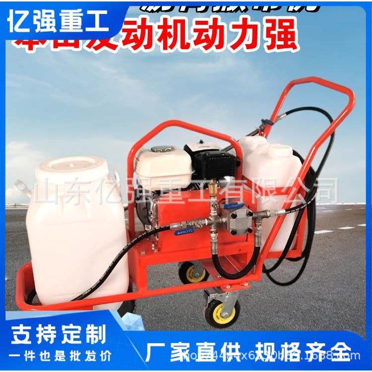 青沥布机洒洒布车智能807青洒布机乳化沥青洒布沥机厂家直售