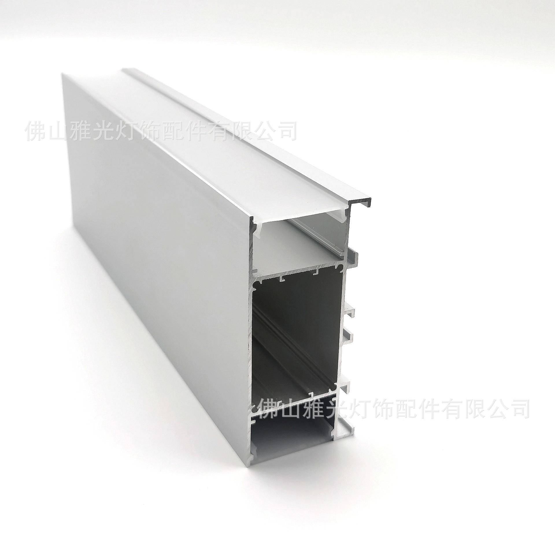 UXA壁灯线灯硬条条灯办公楼线条灯铝槽灯槽LED灯槽配件