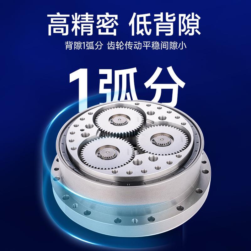 秦rv川FAW高精密行星齿轮减速机小型伺服电摆线器针机轮机人减速