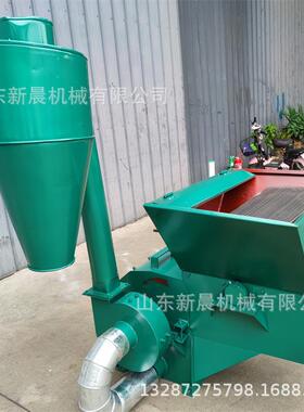 锤0片式沙ZXJ龙粉碎机克除尘式生秧粉糠机6花3型粉糠机