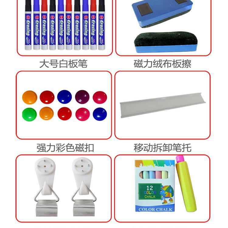 A型白板板支架式字645升降折叠可办公写磁性双面黑板墙贴家用儿童