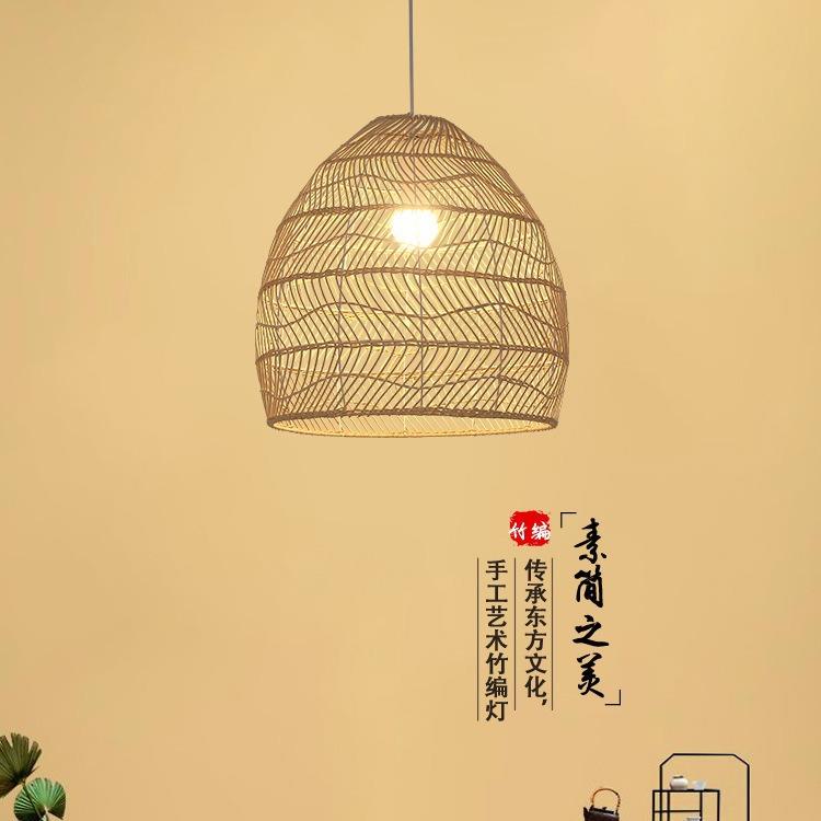 复古编藤灯手工织饭灯罩中式餐厅店客编厅卧室AL-64683书房酒吧藤