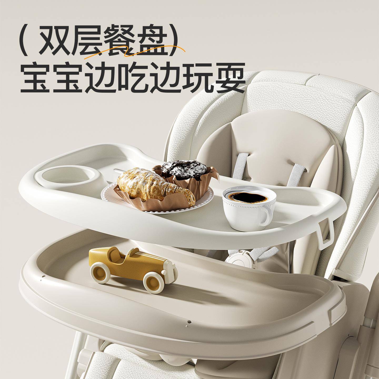 儿餐椅可躺智能电摇椅家374用坐多功能婴儿餐椅宝宝吃童饭餐动桌
