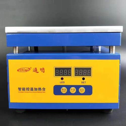 JRPT-3520PUYT智可调恒温LE5D预热平台加能热平台30MM200MM3*50*2