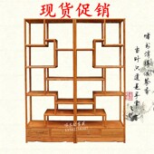 饰展示架隔断 明清仿古榆木多宝阁小摆件古董架装 博古架 实木中式