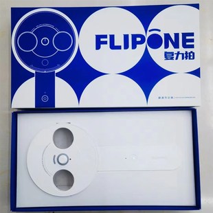 手持式 翻转拍镜片正负200 复力拍翻转拍手动半自动台式