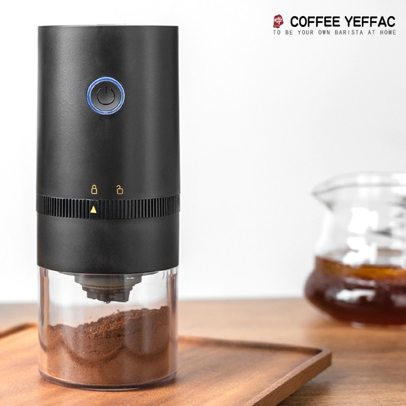 YEFFAC 电动磨豆机充电式可调节粗细陶瓷机芯咖啡豆咖啡粉研磨器