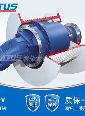 行星减速机起重机吊装装置大扭矩低速液压马达GFT-W卷扬减速机