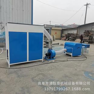 超市毛绒玩具充棉机公仔棉珍珠棉开棉机网红创意摆件冲棉机