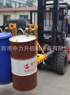 DG1000B重型油桶夹具叉车专用双鹰嘴油桶夹叉车搬运油桶夹