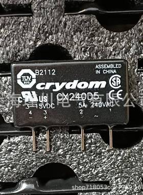 crydom快达CX240D5.CMX60D20.CMX60D10.CX480D5CX380D5CXE380D5