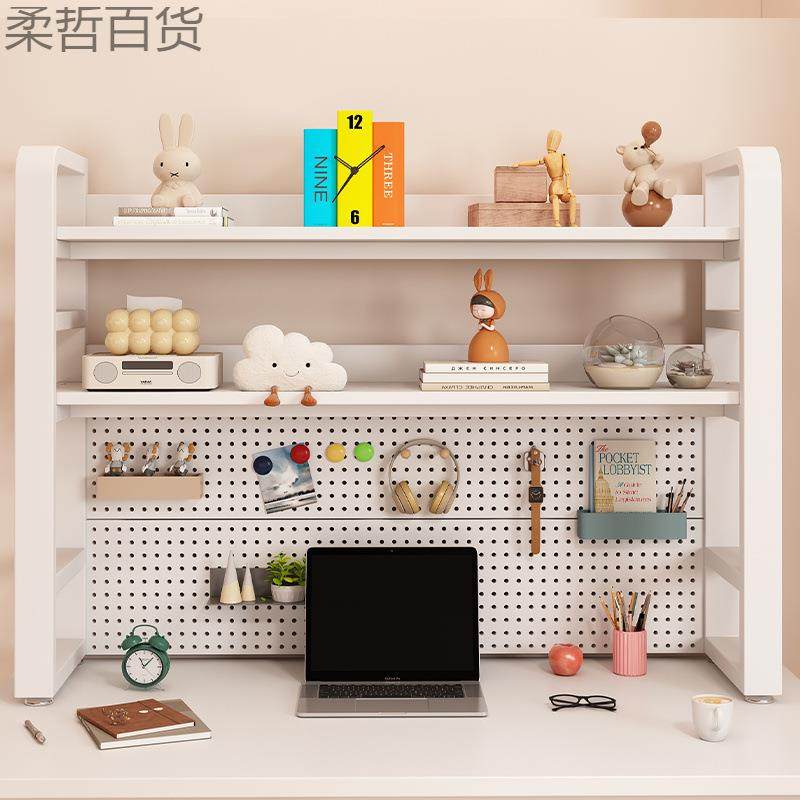 桌面置物架办公书桌多层书架学生电脑桌上收纳铁艺桌上洞洞军之军,农用物资,其他肥料,淘宝优惠券,粉丝福利购,淘宝优惠卷