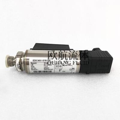EDS345-1-016-Y00贺德克压力开关HYDACEDS300系列压力继电器