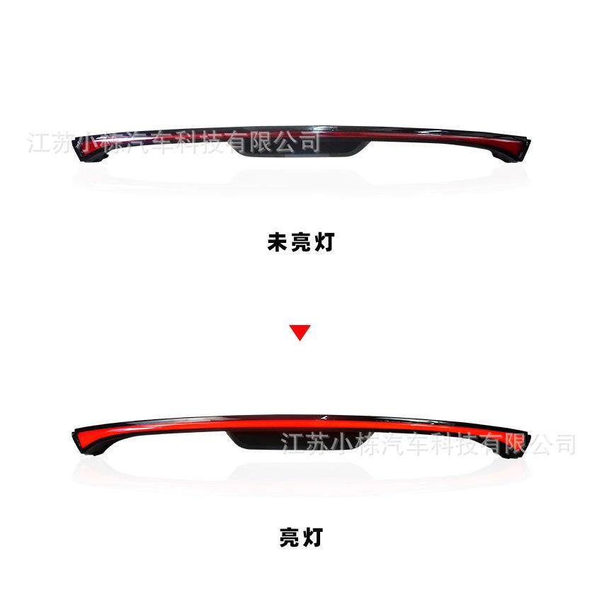 适用于16-21十代两厢思域专用横置尾灯LED流光转向跑马贯穿灯led