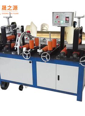晟之源生产供应圆弧面型材贴膜机多型号覆膜机质量可靠量大从优