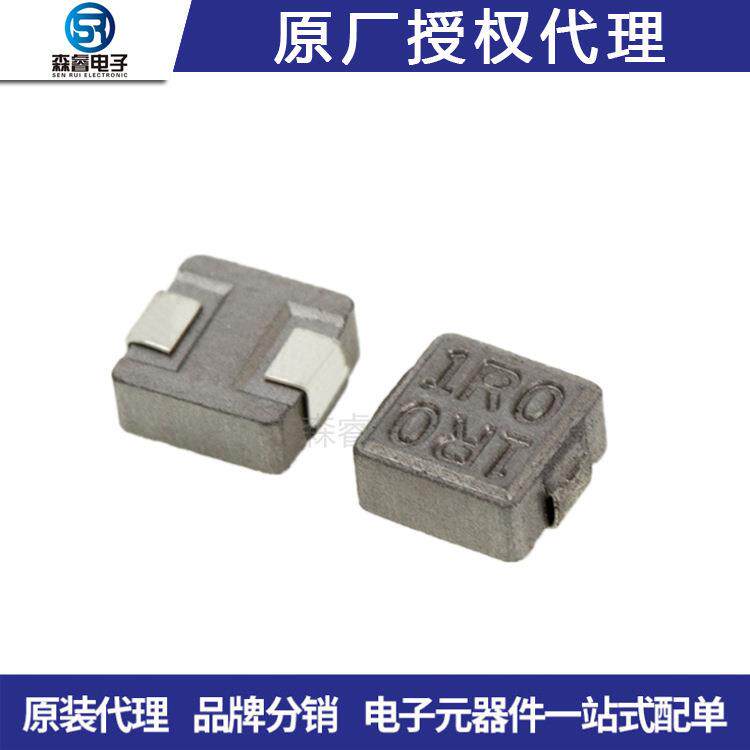 CD53-4R7MHC4.7UH2.6A贴片功率电感5.8*5